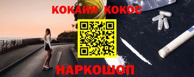 скорость mdpv Нягань