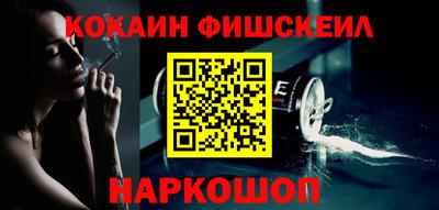скорость mdpv Нягань