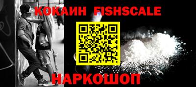 скорость mdpv Нягань