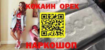 скорость mdpv Нягань