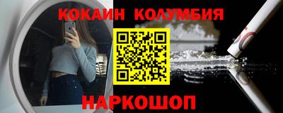 скорость mdpv Нягань