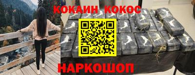 скорость mdpv Нягань