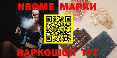 скорость mdpv Нягань