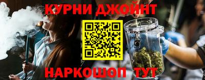 скорость mdpv Нягань