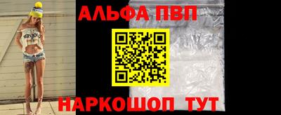скорость mdpv Нягань