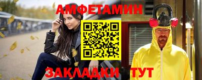 скорость mdpv Нягань