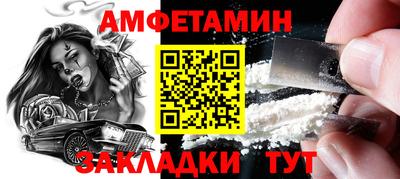 скорость mdpv Нягань