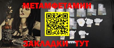 скорость mdpv Нягань