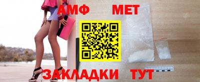 скорость mdpv Нягань
