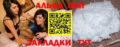скорость mdpv Нягань