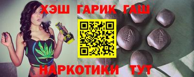 мяу мяу мука Обнинск