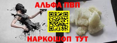 скорость mdpv Нягань