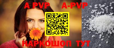 скорость mdpv Нягань
